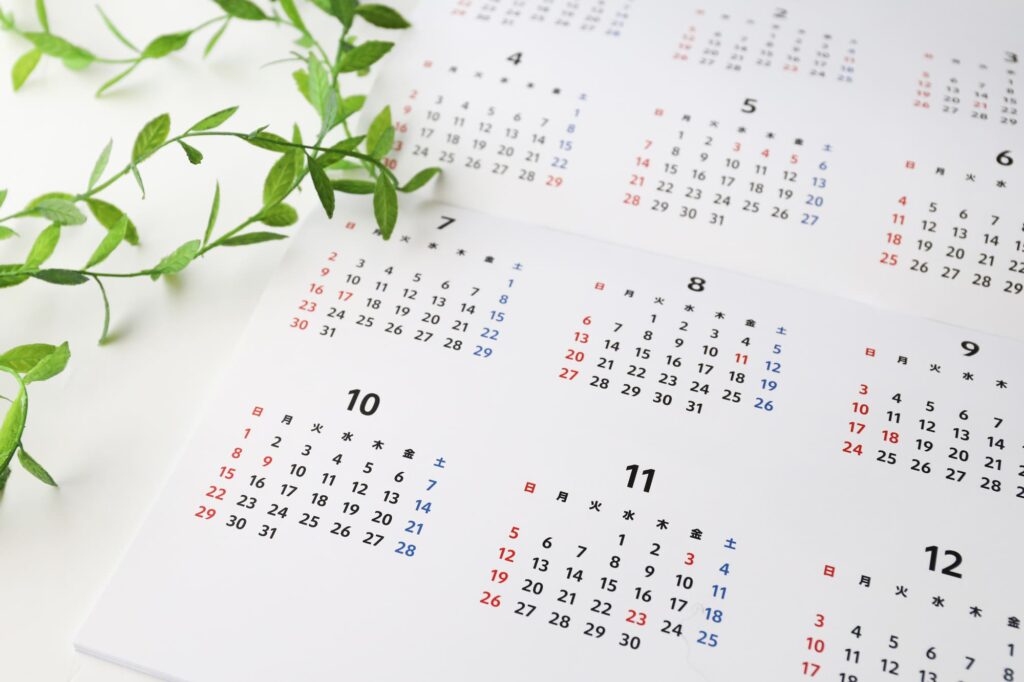 住宅省エネ2025キャンペーンの申請期間
